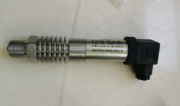 經濟型壓力變送器